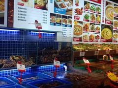 水产区-必点海鲜·鲅鱼水饺(鞍山西道店)