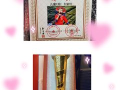 -飞童凡响艺术学校(松江区九里亭校区)