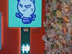 -摩天活力城·摩天轮