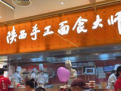 -深圳龙华星河COCO City(民治店)