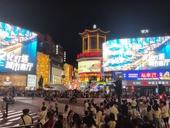 -黄兴南路步行商业街