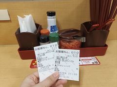 -なか卯(京都八条口店)
