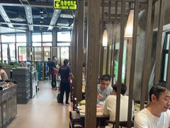 -味逍遥牛肉火锅(万江旗舰店)