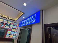 -惠宾饭庄(中山路店)