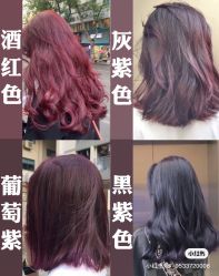 -LJOY丽锦造型·烫发染发