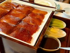 -上海和平饭店龙凤厅 Dragon Phoenix