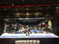 -加餐海鲜自助(宝龙一城店)