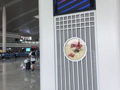 -赣州西站