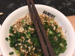 -杨肥肠小火锅(跃进路店)
