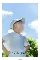 -小鬼当家儿童摄影(塘下店)