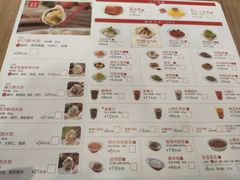 -喜家德虾仁水饺(凯德店)