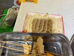 -钢管厂五区小郡肝火锅串串香(总店)