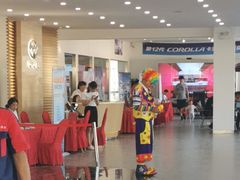 -烟台东联一汽丰田4S店(福山区店)