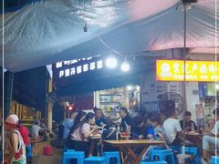 -雲记卢妈冷锅串串(中道街总店)