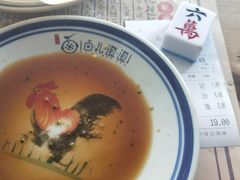 -卤儿道道(龙游路店)