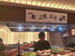 -一豚轩·烧鸟·豚骨拉面(五四路店)