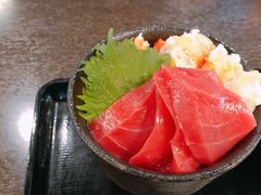 -札幌二条市场 大矶(本店)