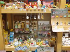 -解忧集市(北京路天河城店)