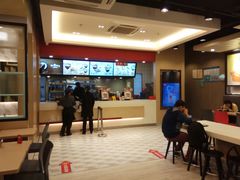 -永和大王(共和新路店)