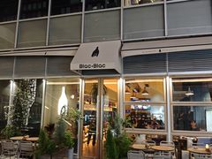 -Blac+Blac(中海环宇荟店)
