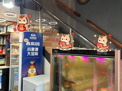 -老杨头烧烤(博烤堂店)