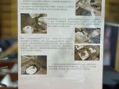 -肆兮眼镜·蔡司·徕卡战略合作店(大坪店)