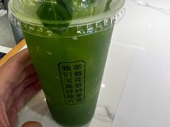 -眷茶(大卫城10楼店)