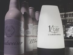 -1BAR音乐清吧