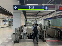 -白石桥南(地铁站)