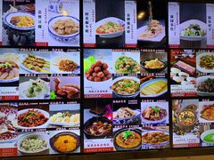 -保定会馆(秀兰店)