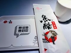 -鱼酷活鱼烤鱼(昆明路店)