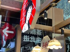 -茶颜悦色(重庆英利大融城LG层店)
