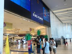 -王权免税店(普吉市区店)