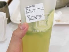 -鲜果时间(中北永旺店)