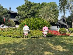 -荔湾湖公园