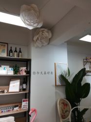 -杨丹国际美学肌研所