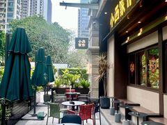 -小西家作•精致蛋糕(富力爱丁堡店)