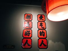 -受气牛肉·重庆耙牛肉(南坪总店)