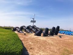 -南汇嘴观海公园