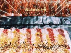 -妥妥烤肉料理(昙华林店)