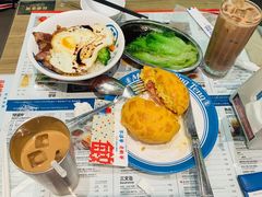 -敏华冰厅(平安金融中心店)