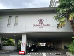 -京都全日空皇冠假日酒店