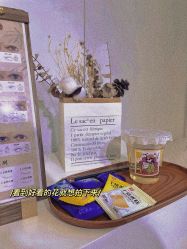 -四季·予你日式美甲美睫Nail