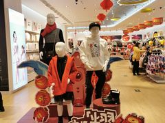 -砂之船奥莱(南京江宁店)