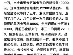 -一兆韦德健身(古美店)