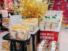 -世纪联华超市(马塍店)