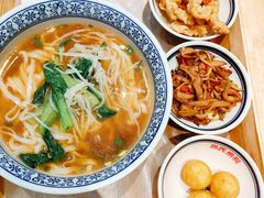 -鼎丰成号·陈氏米粉(融科店)