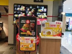 -麦当劳(学院大街店)