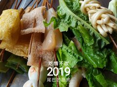-牛华八婆麻辣烫(起源店)