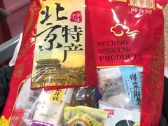 -御食园(首都机场T2店)